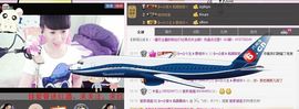 ヴ丽☆﹌主播照片