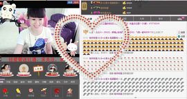 ヴ丽☆﹌主播照片