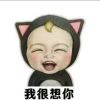 大抽抽