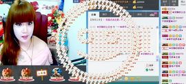 ぞ✈茗门★公主.╮♫主播照片