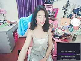 小女人(~▽~)雯雯主播照片
