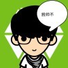 泡8喝9玩10尚2号