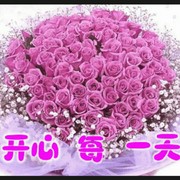 微信_9651972