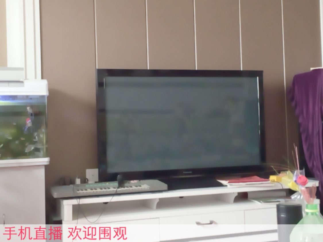 最初的爱和你的主播照片