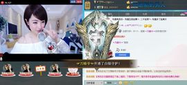 米猴子啊主播照片