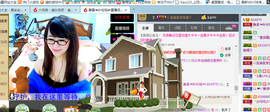 ╰╮玲珑╭╯主播照片