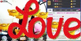 天音小琪主播照片