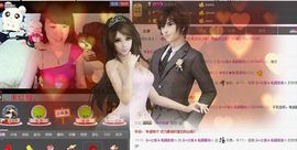 ヴ丽☆﹌主播照片