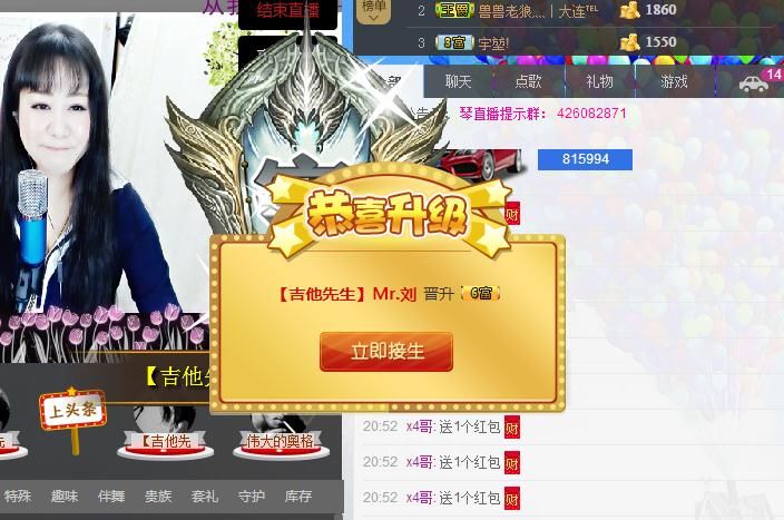 云南十日游的图片