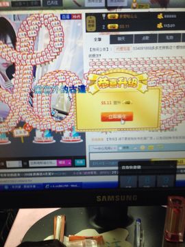 龙小鱼嘿嘿主播照片