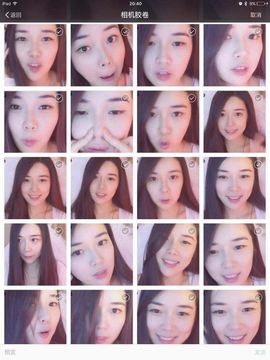 7978萌小夏♥主播照片