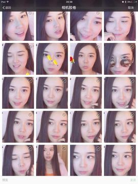 7978萌小夏♥主播照片