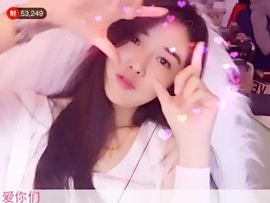 7978萌小夏♥主播照片