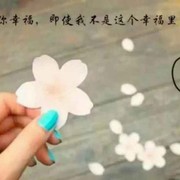 微信_9702728