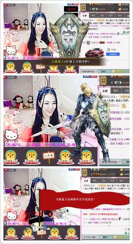 9很想你们主播照片