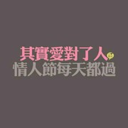 微信_9710418