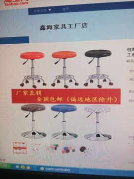 回忆总想哭，封心主播照片