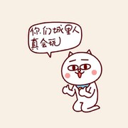 微信_9729803