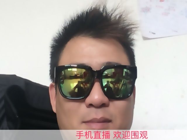 ????醬紫????的主播照片