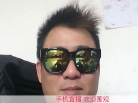 ◘◙▒❤酱紫❤▒◙◘主播照片