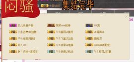 812504主播照片
