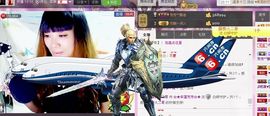 魅力女人谁懂我心☆★主播照片