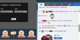 ℒℴvℯ琼儿❀：主播照片