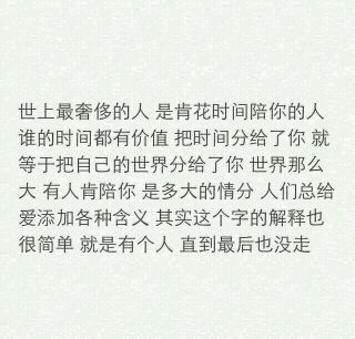 東望洋的主播照片