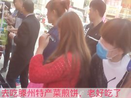 小龙恩@简简单单主播照片