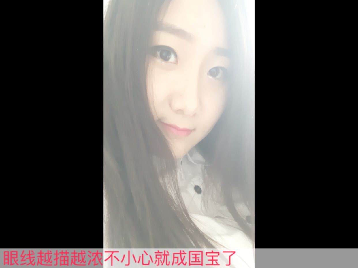 诗心アビビビビビ主播照片