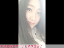 诗心アビビビビビ主播照片
