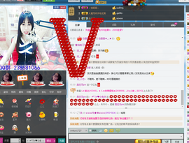 ╭-┛Tin❤小兔牙主播照片