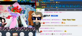 ♚╰南羽主播照片