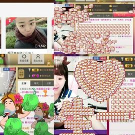 长得好看那叫吃货主播照片