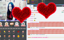 小妖❤出山主播照片