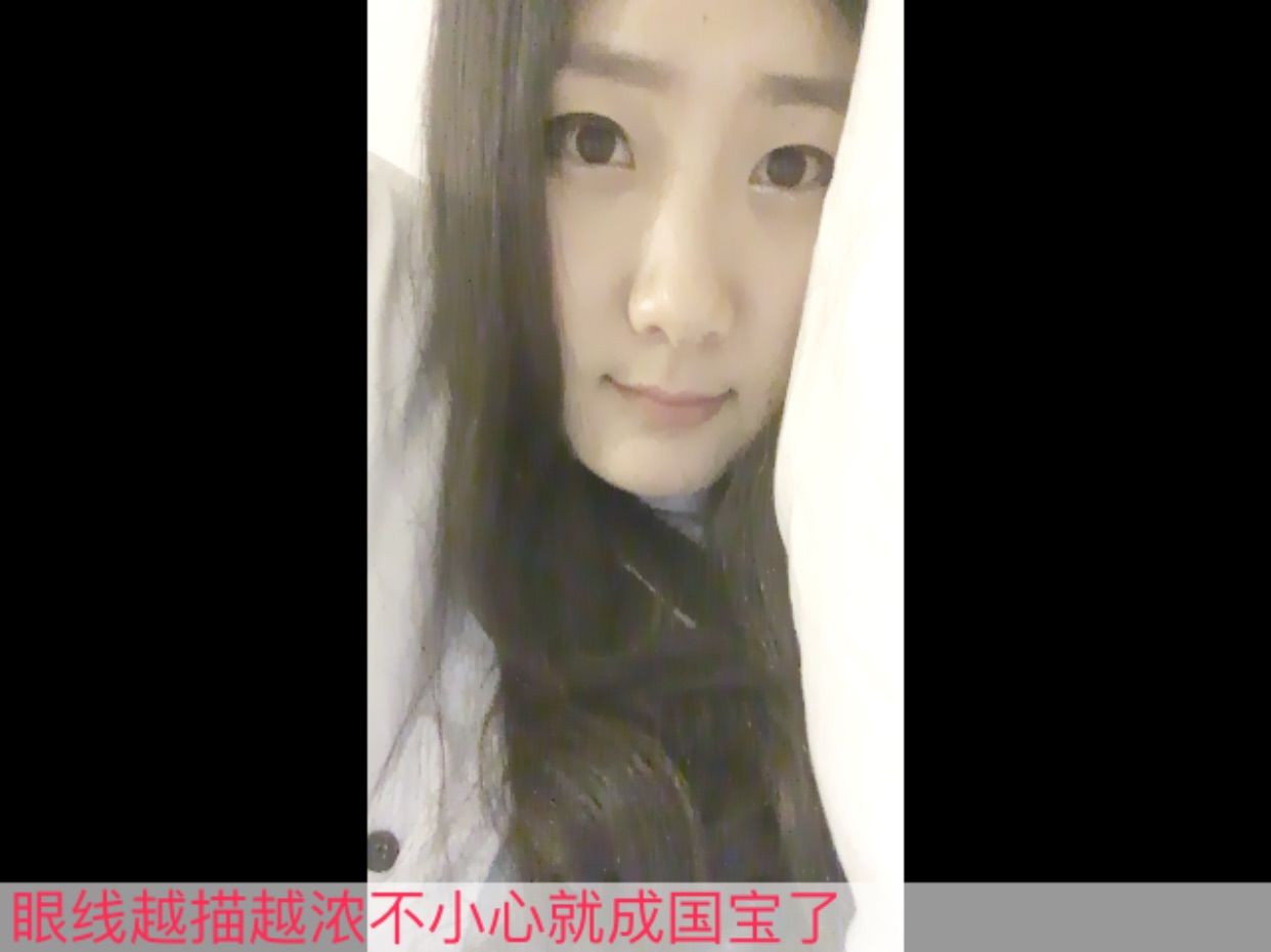 诗心アビビビビビ主播照片