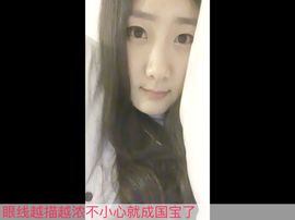 诗心アビビビビビ主播照片
