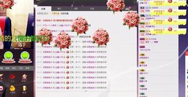 无极【小丹】主播照片