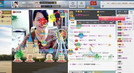 ♥╭瑾瑜♥╭主播照片