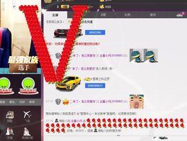 无极【小丹】主播照片