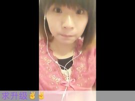 唯➽爱お➽小➽谨主播照片