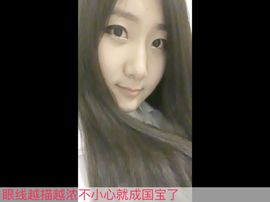 诗心アビビビビビ主播照片