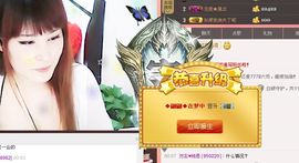 南希北陌主播照片