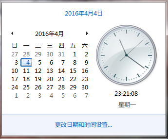 ღ蔡蔡🎙主播照片