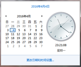 ღ蔡蔡🎙主播照片