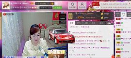 ❤ゞ简单ゞ❤主播照片