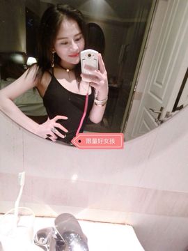 昵称违规，请重新修改主播照片