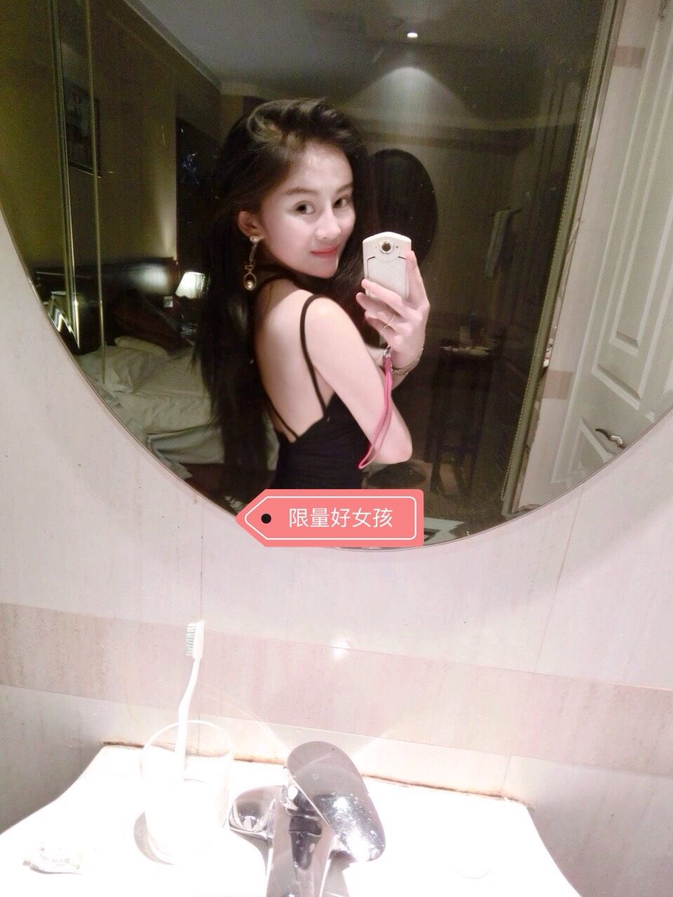 昵称违规，请重新修改主播照片