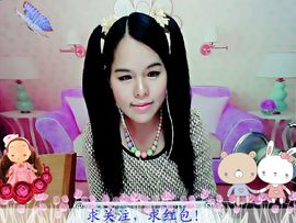 ❤艺艺❤主播照片