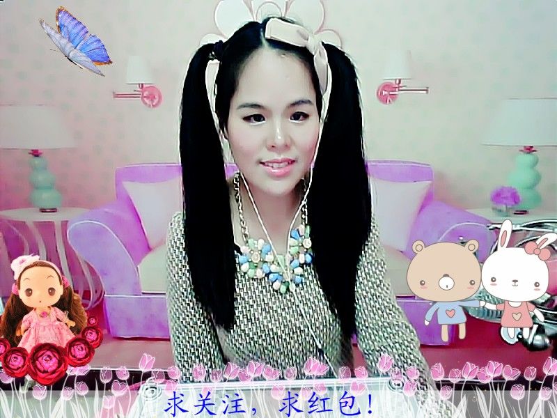 ❤艺艺❤的主播照片